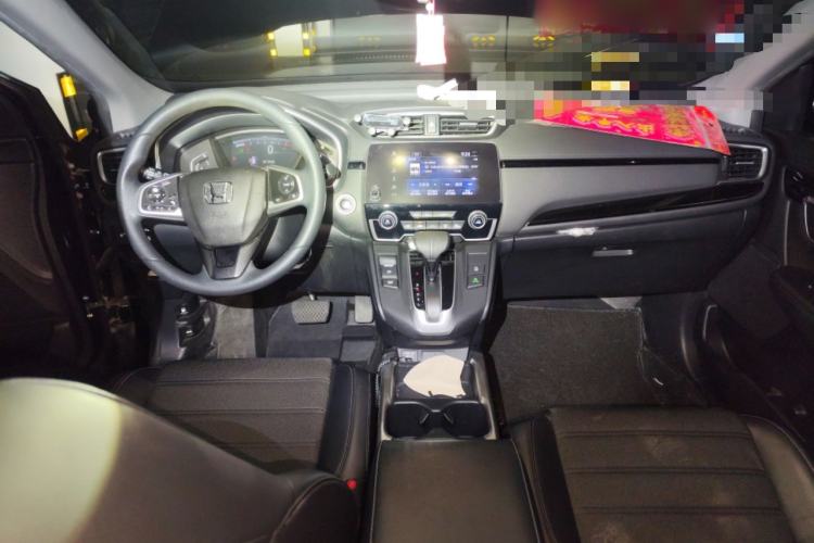 Used Honda CR-V 2021 240TURBO CVT Two-Wheel Drive Urban Edition Center Console