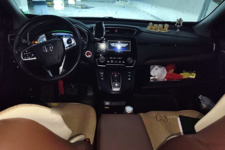 Used Honda CR-V 2021 Rui Hybrid 2.0L 2WD Pure Drive Edition Center Console