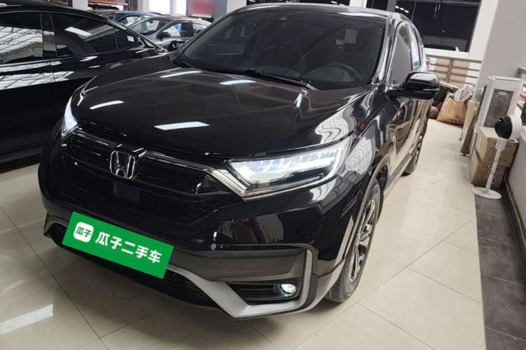 Used Honda CR-V 2021 240TURBO CVT Two-Wheel Drive Urban Edition Guazi used car, China used car export, Used car for sale, Used cars, Cheapest cars for sale