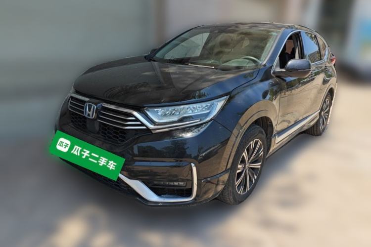 Used Honda CR-V 2021 Rui Hybrid 2.0L 2WD Pure Edition Guazi used car, China used car export, Used car for sale, Used  cars, Cheapest cars for sale
