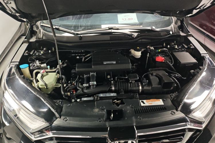 Used Honda CR-V 2021 240TURBO CVT 2WD Comfort Version Engine Bay