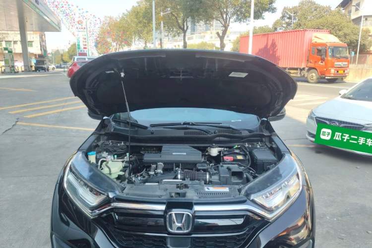 Used Honda CR-V 2021 240TURBO CVT Two-Wheel Drive Urban Edition Engine Bay