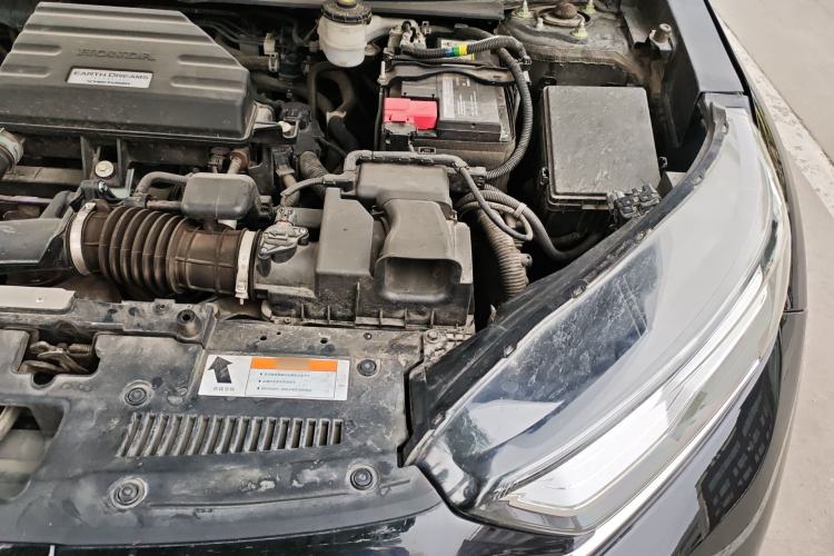 Used Honda CR-V 2021 240TURBO CVT Two-Wheel Drive Urban Edition Engine Bay Left