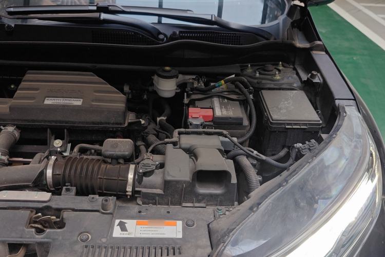 Used Honda CR-V 2021 240TURBO CVT Two-Wheel Drive Urban Edition Engine Bay Left