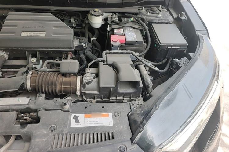 Used Honda CR-V 2021 240TURBO CVT Two-Wheel Drive Urban Edition Engine Bay Left