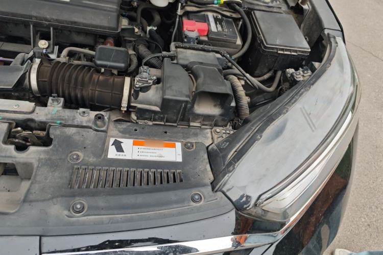 Used Honda CR-V 2021 240TURBO CVT Two-Wheel Drive Urban Edition Engine Bay Left