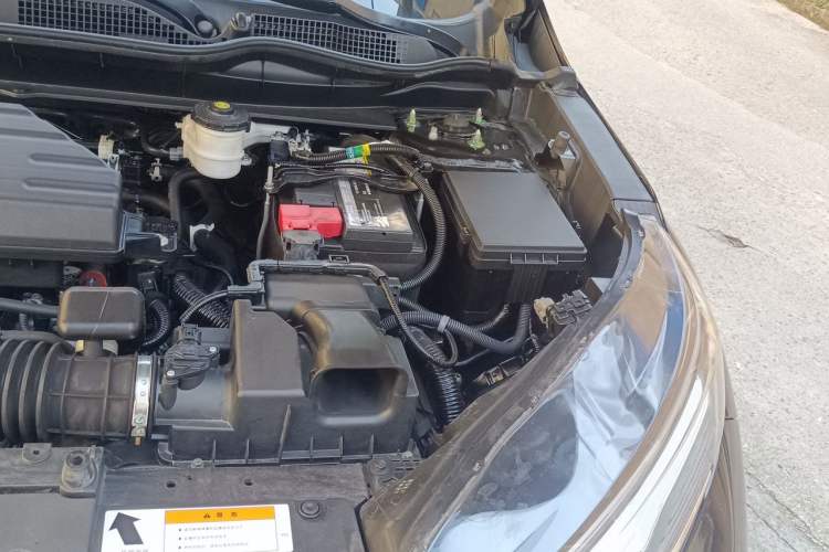 Used Honda CR-V 2021 240TURBO CVT Two-Wheel Drive Urban Edition Engine Bay Left