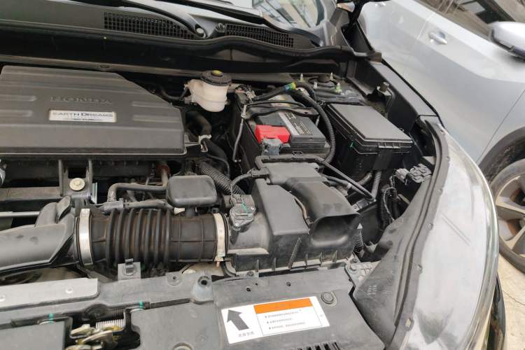 Used Honda CR-V 2021 240TURBO CVT 2WD Fashion Edition Engine Bay Left