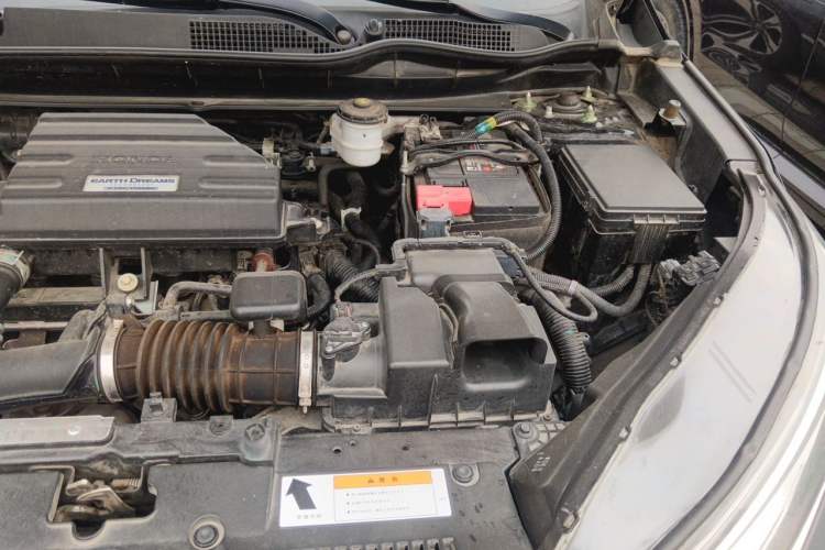 Used Honda CR-V 2021 240TURBO CVT 2WD Fashion Edition Engine Bay Left