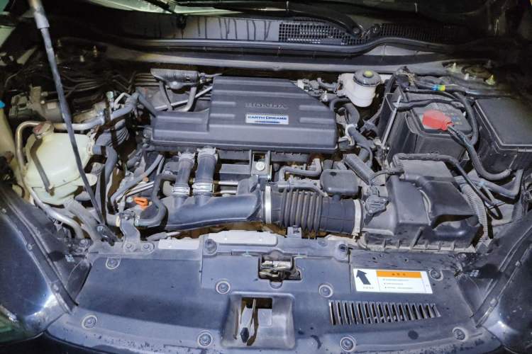 Used Honda CR-V 2021 240TURBO CVT 2WD Comfort Version Engine Bay