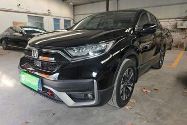 Used Honda CR-V 2021 240TURBO CVT 2WD Comfort Version