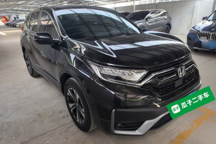 Used Honda CR-V 2021 240TURBO CVT Two-Wheel Drive Urban Edition Exterior 1