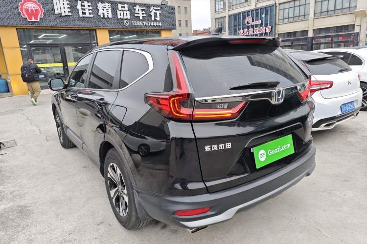 Used Honda CR-V 2021 240TURBO CVT 2WD Comfort Version Exterior 2