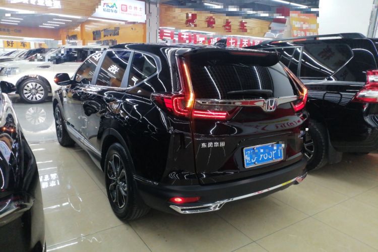 Used Honda CR-V 2021 Rui Hybrid 2.0L 2WD Pure Drive Edition Exterior 2