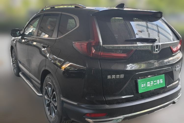 Used Honda CR-V 2021 Rui Hybrid 2.0L 2WD Pure Drive Edition Exterior 3