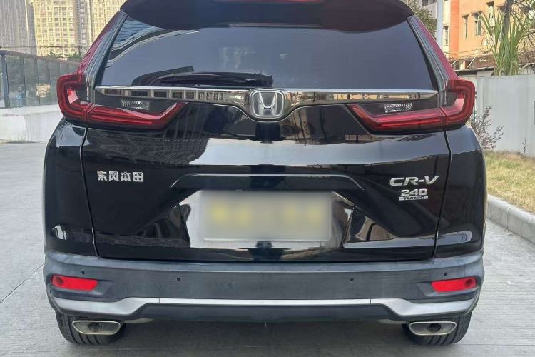 Used Honda CR-V 2021 240TURBO CVT Two-Wheel Drive Urban Edition Exterior 3