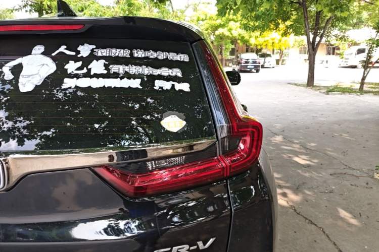 Used Honda CR-V 2021 Rui Hybrid 2.0L 2WD Pure Speed Edition Exterior 3