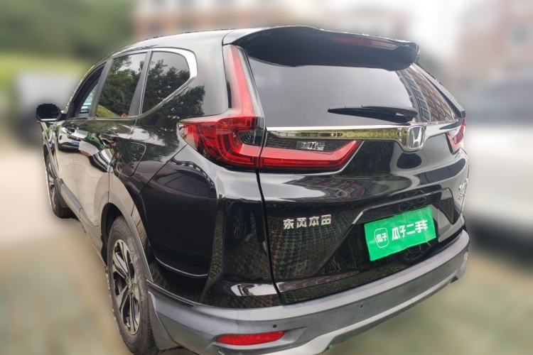 Used Honda CR-V 2021 240TURBO CVT Two-Wheel Drive Urban Edition Exterior 3