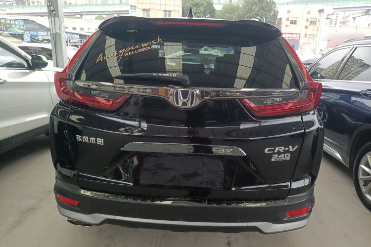 Used Honda CR-V 2021 240TURBO CVT Two-Wheel Drive Urban Edition Exterior 4