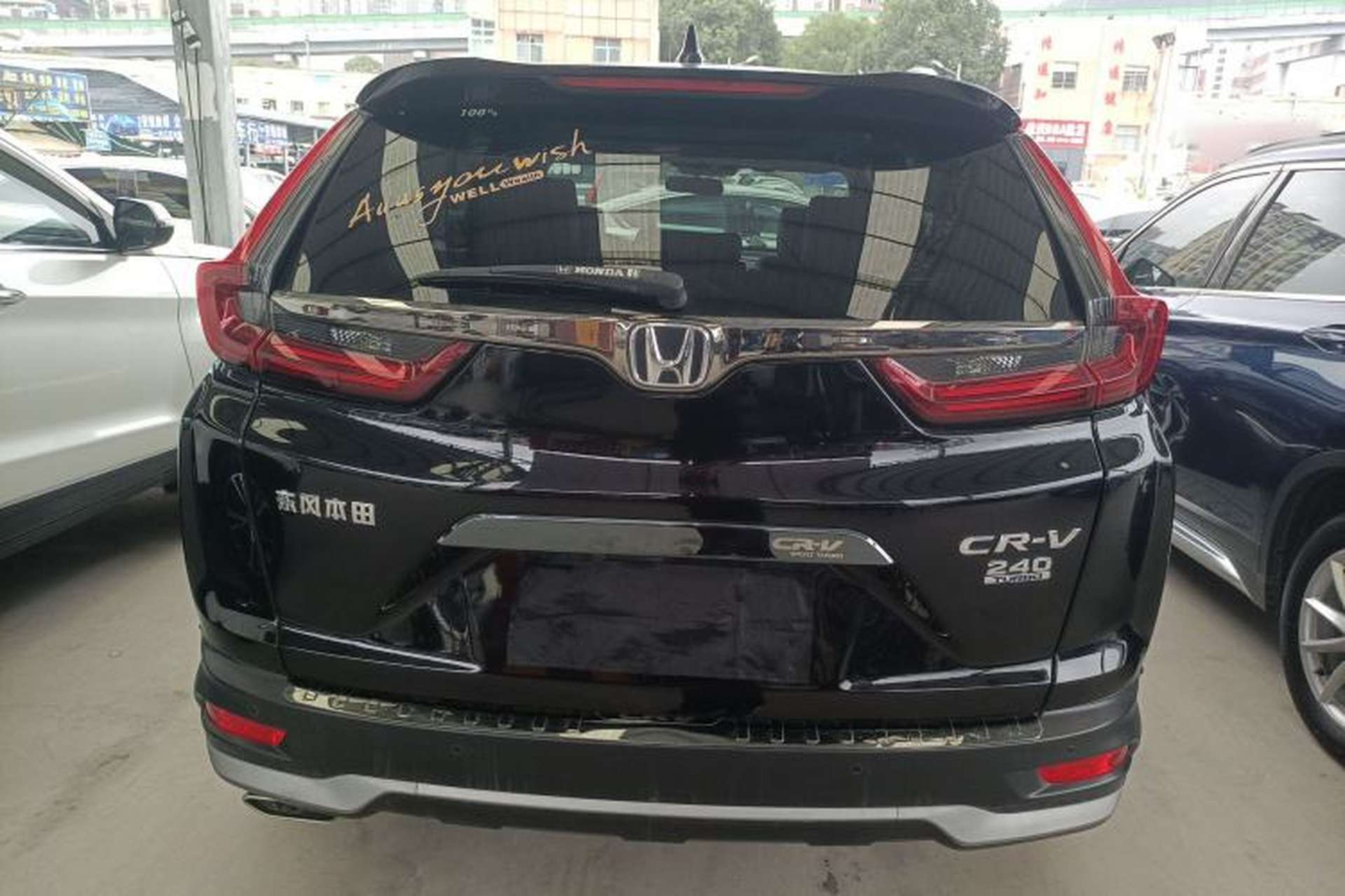 Used Honda CR-V 2021 240TURBO CVT Two-Wheel Drive Urban Edition Exterior 4