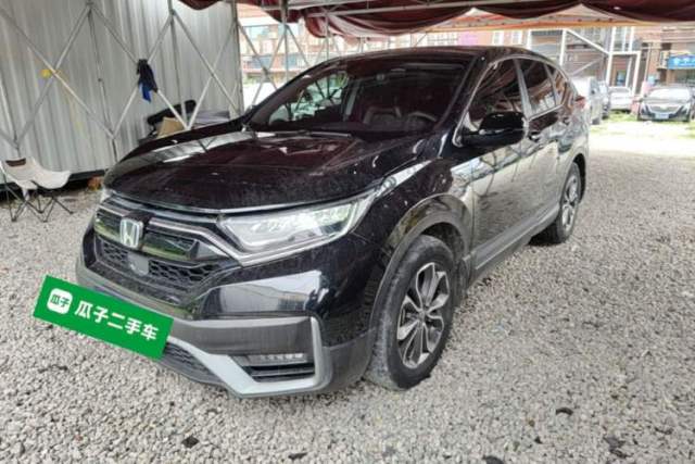 Used Honda CR-V 2021 Rui Hybrid 2.0L 2WD Pure Edition
