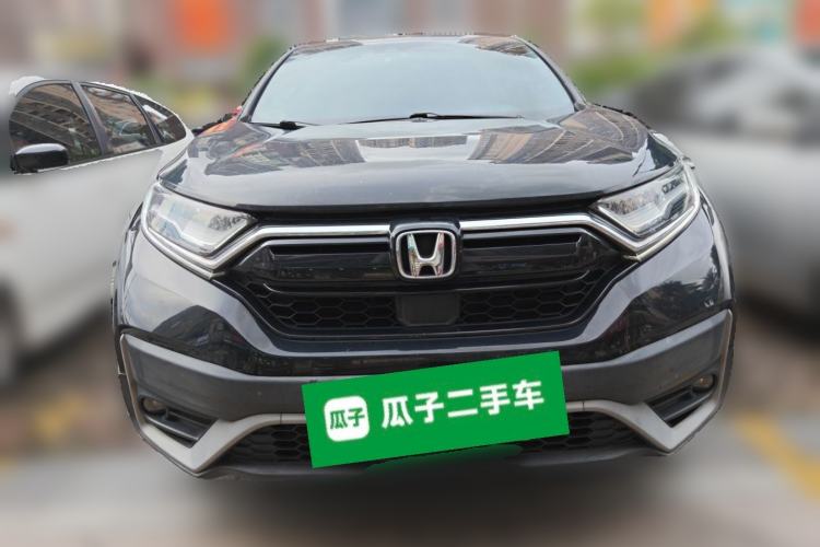 Used Honda CR-V 2021 240TURBO CVT Two-Wheel Drive Urban Edition Front