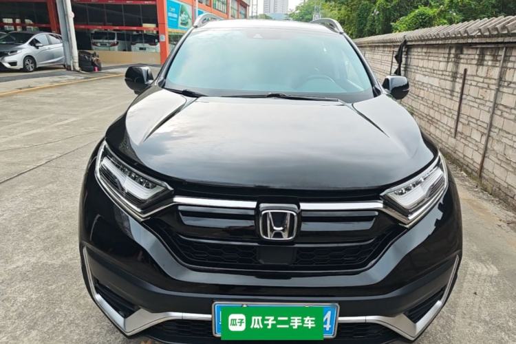 Used Honda CR-V 2021 240TURBO CVT 2WD Fashion Edition Front