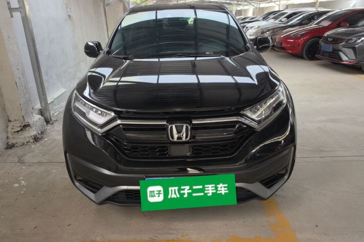 Used Honda CR-V 2021 240TURBO CVT Two-Wheel Drive Urban Edition Front