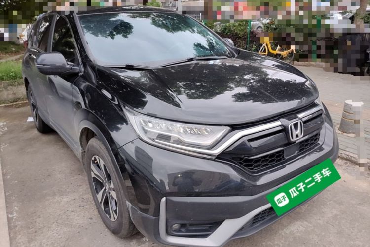 Used Honda CR-V 2021 240TURBO CVT Two-Wheel Drive Urban Edition Front Right 45 Deg