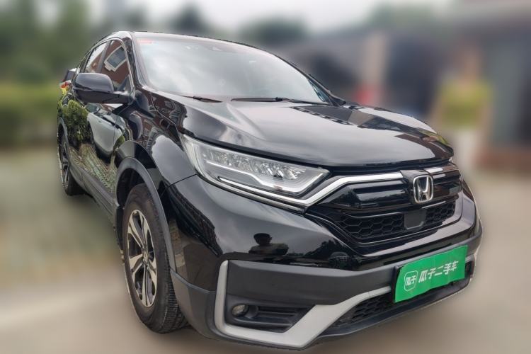 Used Honda CR-V 2021 240TURBO CVT Two-Wheel Drive Urban Edition Front Right 45 Deg
