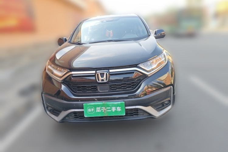Used Honda CR-V 2021 240TURBO CVT Two-Wheel Drive Urban Edition Front