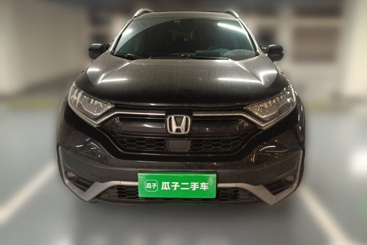 Used Honda CR-V 2021 240TURBO CVT Two-Wheel Drive Urban Edition Front