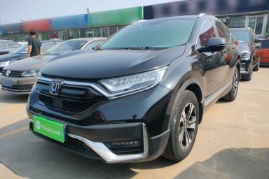 Used Honda CR-V 2021 240TURBO CVT 2WD Fashion Edition