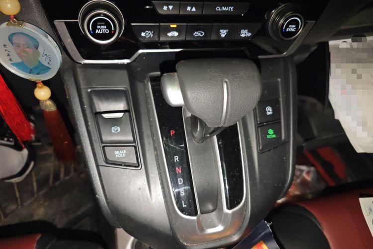 Used Honda CR-V 2021 240TURBO CVT Two-Wheel Drive Urban Edition Gear Lever