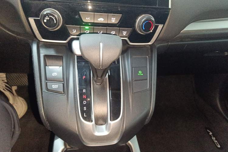 Used Honda CR-V 2021 240TURBO CVT 2WD Comfort Version Gear Lever