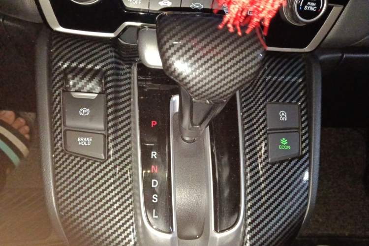 Used Honda CR-V 2021 240TURBO CVT Two-Wheel Drive Urban Edition Gear Lever