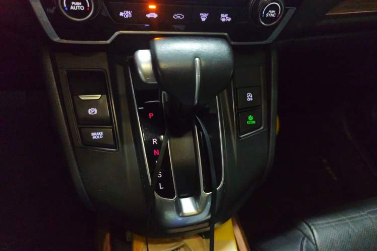 Used Honda CR-V 2021 240TURBO CVT 2WD Fashion Edition Gear Lever
