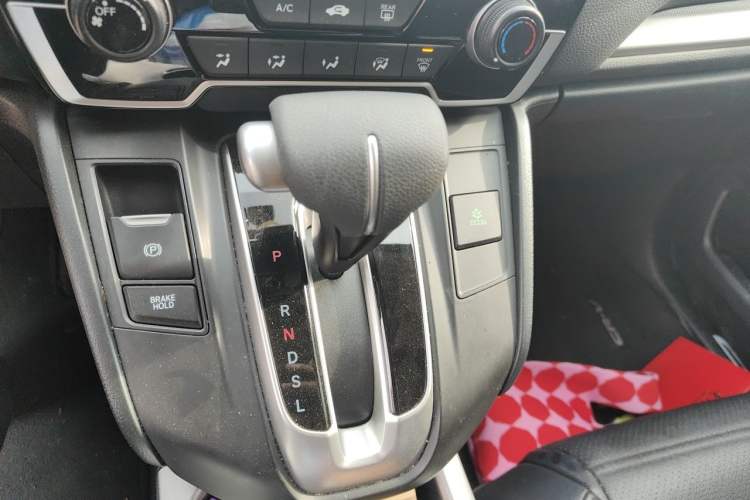 Used Honda CR-V 2021 240TURBO CVT 2WD Comfort Version Gear Lever