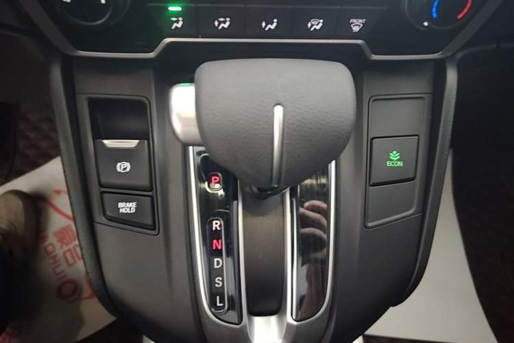 Used Honda CR-V 2021 240TURBO CVT 2WD Comfort Version Gear Lever