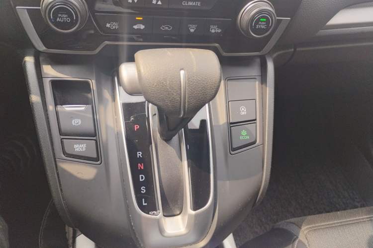 Used Honda CR-V 2021 240TURBO CVT Two-Wheel Drive Urban Edition Gear Lever