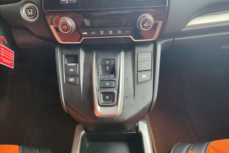 Used Honda CR-V 2021 Rui Hybrid 2.0L 2WD Pure Speed Edition Gear Lever