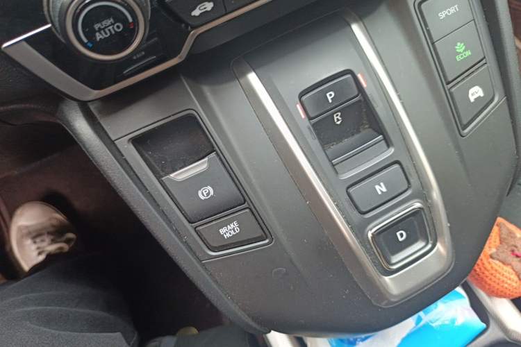 Used Honda CR-V 2021 Rui Hybrid 2.0L 2WD Pure Edition Gear Lever