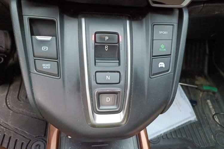 Used Honda CR-V 2021 Rui Hybrid 2.0L 2WD Pure Drive Edition Gear Lever