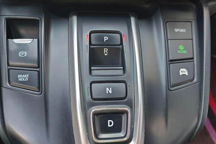 Used Honda CR-V 2021 Rui Hybrid 2.0L 2WD Pure Edition Gear Lever