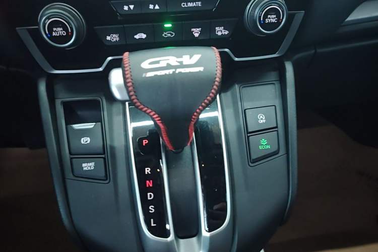 Used Honda CR-V 2021 240TURBO CVT Two-Wheel Drive Urban Edition Gear Lever