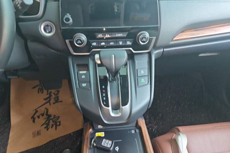 Used Honda CR-V 2021 240TURBO CVT 2WD Fashion Edition Gear Lever