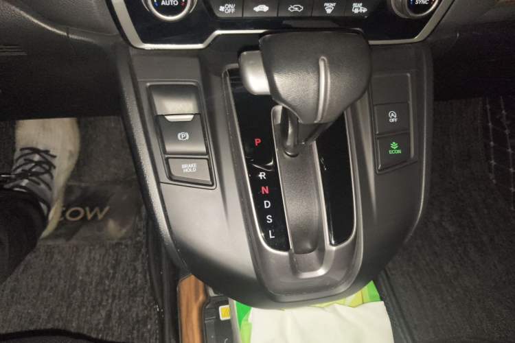 Used Honda CR-V 2021 240TURBO CVT 2WD Fashion Edition Gear Lever