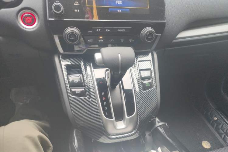Used Honda CR-V 2021 240TURBO CVT Two-Wheel Drive Urban Edition Gear Lever