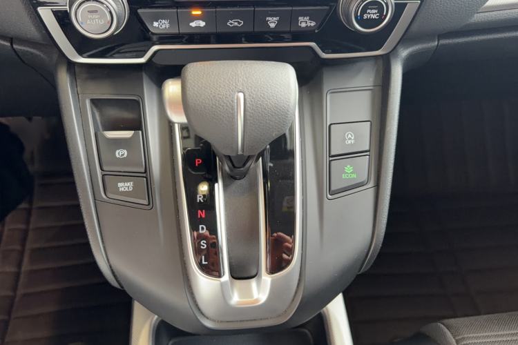 Used Honda CR-V 2021 240TURBO CVT Two-Wheel Drive Urban Edition Gear Lever