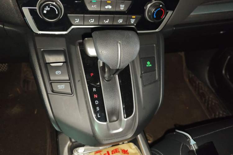 Used Honda CR-V 2021 240TURBO CVT 2WD Comfort Version Gear Lever